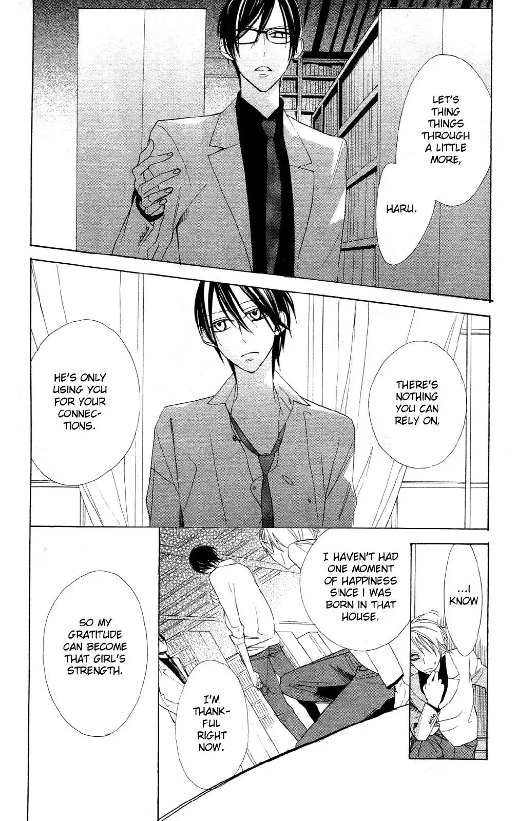 Love Sick Chapter 4 25